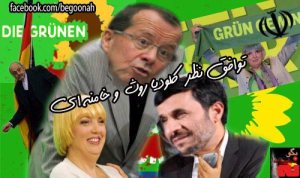 45794_149091458584435_1542627546_n