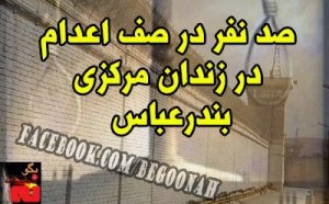 47796_148422198651361_1858189603_n