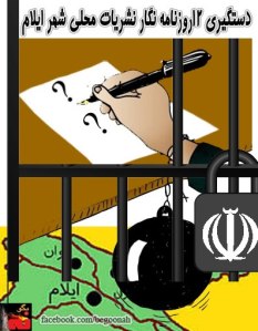 47796_148422198651361_1858189603_n