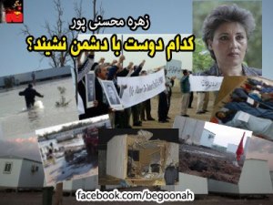 47830_148108102016104_2038137884_n