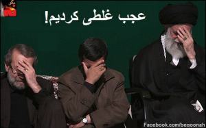 480446_144256162401298_1881201638_n