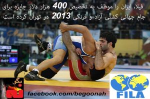 48140_144298869063694_2144857087_n