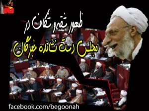 482390_150531641773750_697352796_n