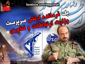 484793_143776592449255_1078138935_n