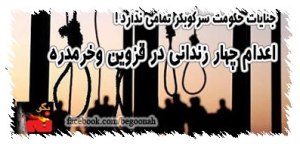 484903_150569951769919_1426295942_n