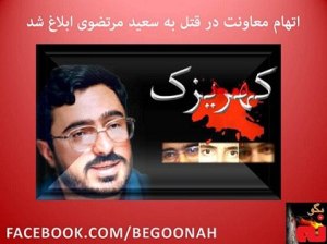 484959_150214965138751_226471371_n