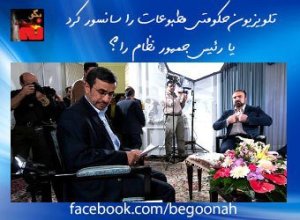 485022_150315968461984_1373896029_n