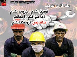 485061_149630998530481_1303424474_n