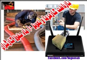 485083_151244571702457_1564695567_n