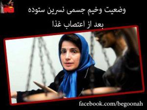 485131_149952578498323_334950826_n