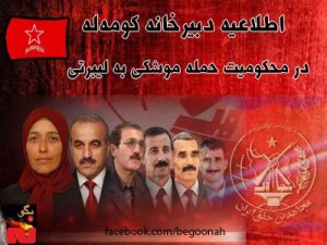 485209_145683465591901_1246234800_n