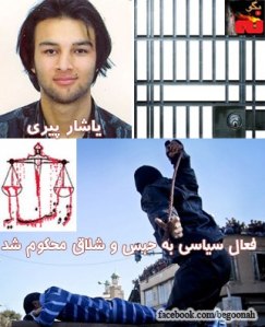 485217_148257508667830_658568463_n