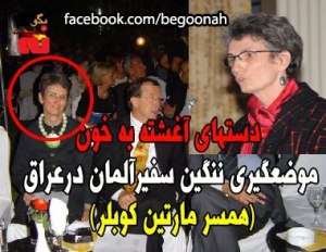 521546_147771938716387_613288804_n