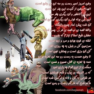 521656_146157802211134_1078061757_n