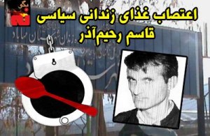 521656_146157802211134_1078061757_n