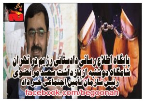 521866_144296912397223_1484373362_n