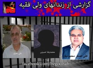 522585_151535168340064_140190527_n