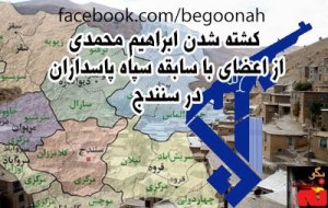 522724_150832475077000_93242745_n