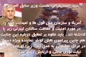 525465_148857311941183_1260088797_n