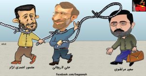 525663_144379722388942_1538341630_n