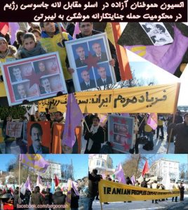 526509_146115268882054_976941609_n