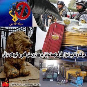 529216_145160878977493_873349947_n