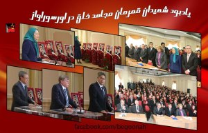 529898_146539515506296_1222250682_n