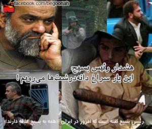 531753_145435408950040_1136311475_n