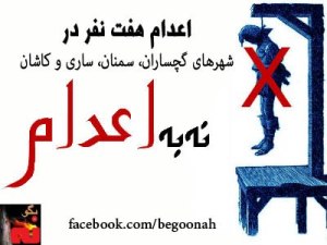 533116_151493591677555_315101572_n