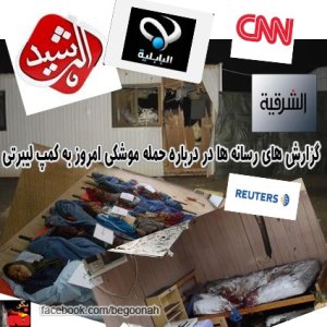 534941_145755312251383_1777563191_n