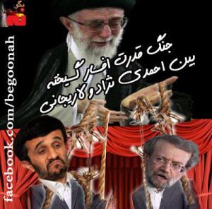 535690_144145119079069_199617212_n