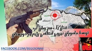 535715_145961998897381_1600967535_n