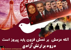 535780_146033555556892_1427618445_n