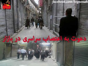 535786_145352225625025_1970793091_n