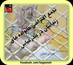 537247_143207219172859_1270631026_n