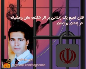 537786_146102642216650_1149198341_n