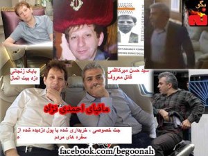 537806_144672399026341_1121364506_n