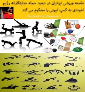 538120_147875662039348_79874055_n