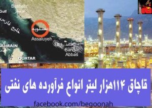 538259_149942371832677_909343117_n