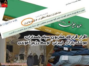 539413_147224152104499_1803003953_n