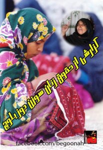 539413_147224152104499_1803003953_n