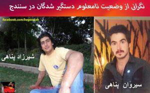 541402_151266575033590_1409898485_n