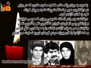 541470_144291659064415_1848718993_n