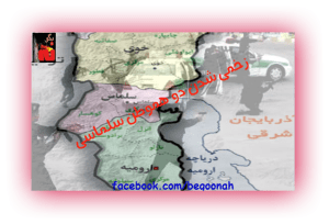 541514_144411895719058_612449615_n