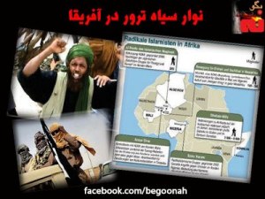 541647_143900215770226_898412237_n