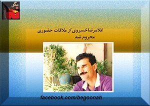 542645_150390205121227_1551686179_n