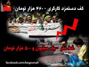 542649_145480258945555_979422022_n