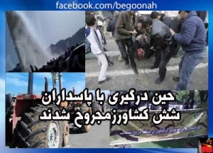 542684_150545368439044_1505784391_n