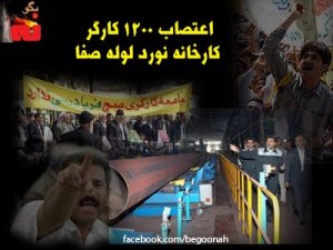 542789_145483968945184_1720827976_n