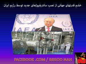 545654_149631305197117_1174067114_n